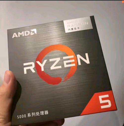 cpu amd r5 1600