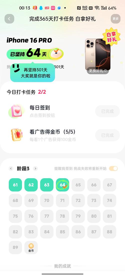 快手慢刷自助下单平台,最快快手秒刷业务