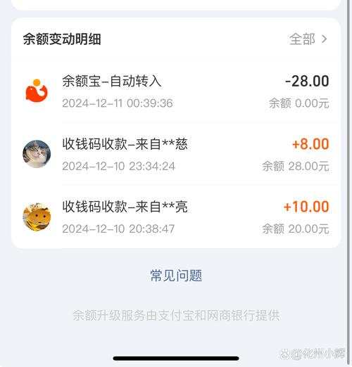 快手自助平台下单最便宜,ks业务代刷啊陌代刷