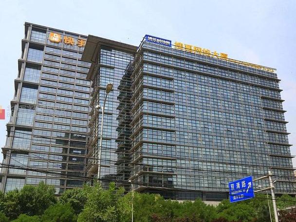 五道口的网络公司