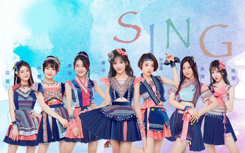 sing吧是什么意思网络用语