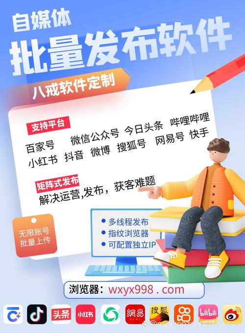 网络营销微信公众号启示