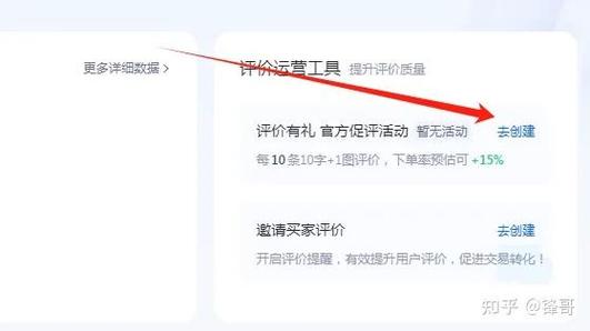 抖音刷赞平台洗刷刷，低价刷ks我爱云小店