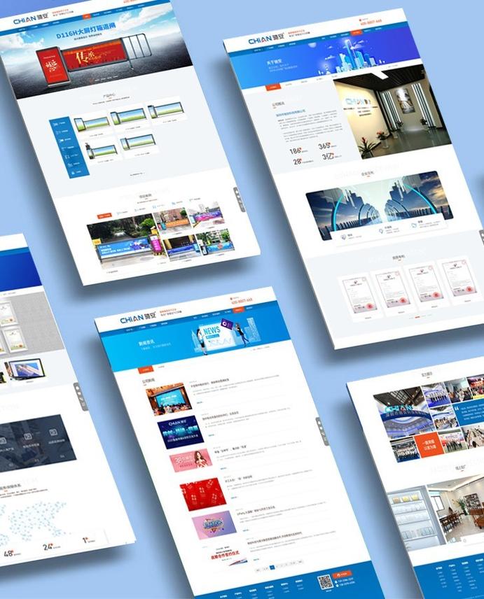 北京网站建设公司资讯