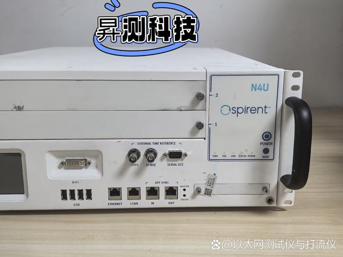 广州万维网络传真