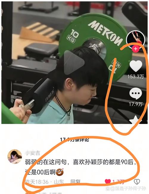 抖音刷浏览量后果是什么，代刷抖音真人赞