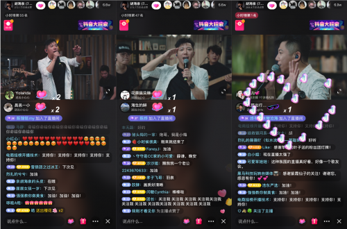 抖音真人赞代刷，代刷抖音礼物