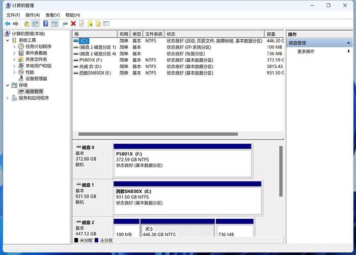 傲腾对cpu的要求
