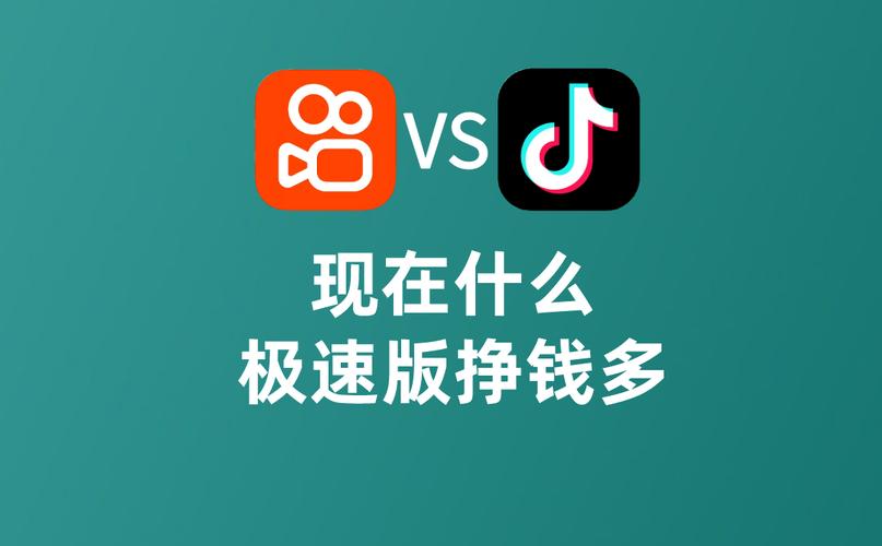 刷抖音浏览量的软件,快手业务免费版ios区
