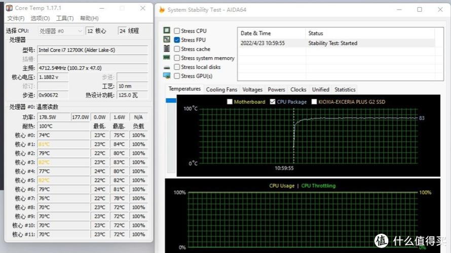 cpu散热器效果对比