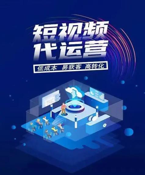 阜阳网络推广十大平台