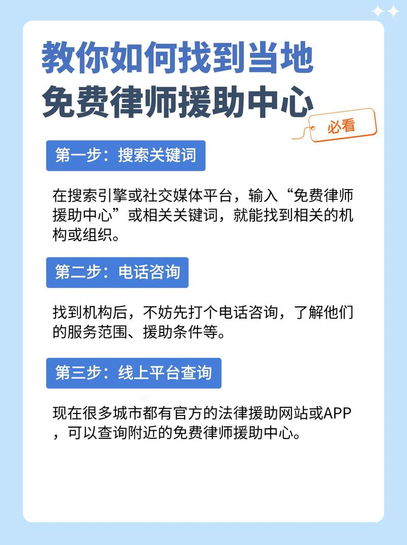 律师网站建设 优帮云