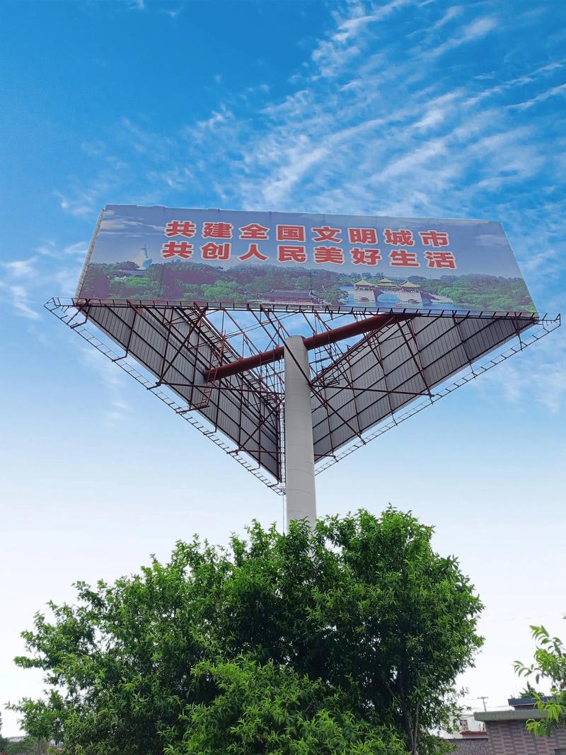 安陆网站建设推广