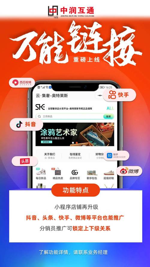 快手抖音秒刷攒网,ks刷网站10个双击