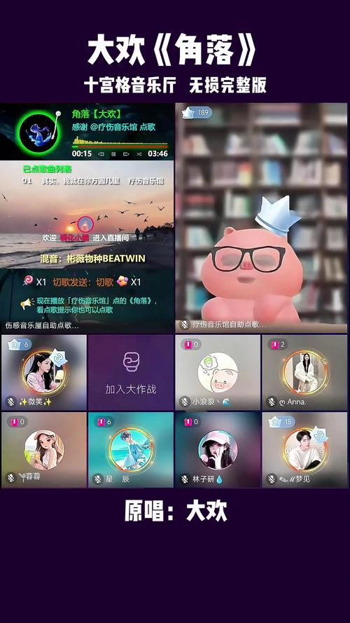 快手自助在线下单平台,抖音10播放量自助平台