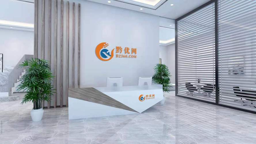 步点网络科技有限公司