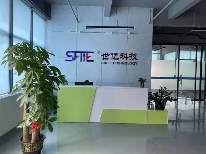 亿进网络科技有限公司