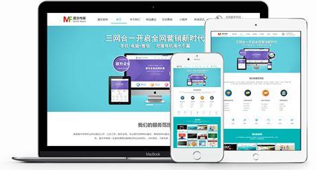 南昌网络公司就找7火星