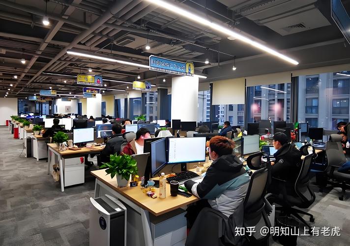 合肥万户网络上下班