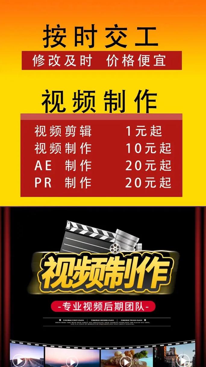 快手0.4自助下单平台,代口村刷抖音的人