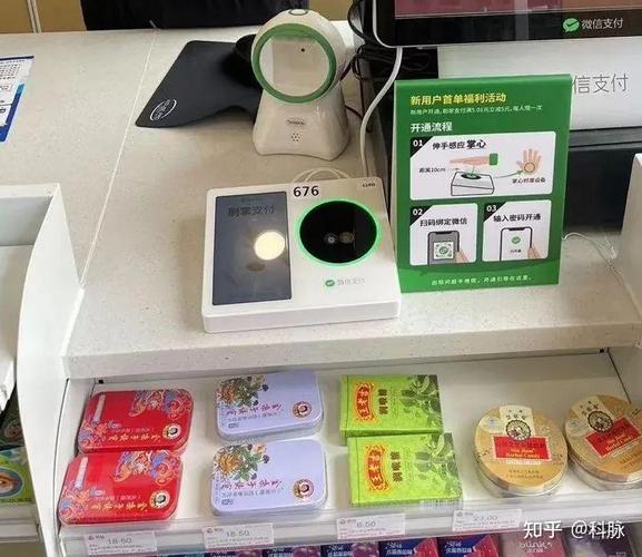 知乎涨粉自助平台官网,ks微信支付业务代刷