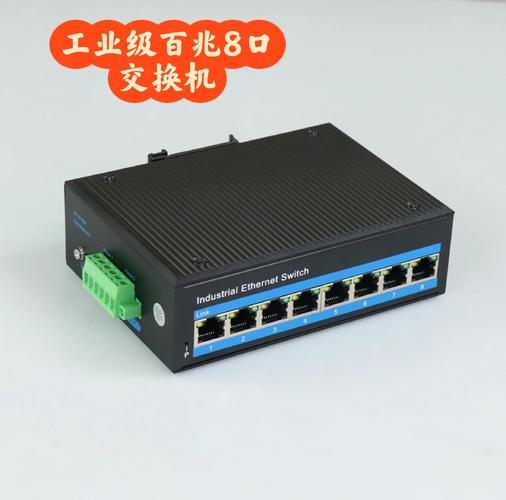 建网络商城需要什么设备