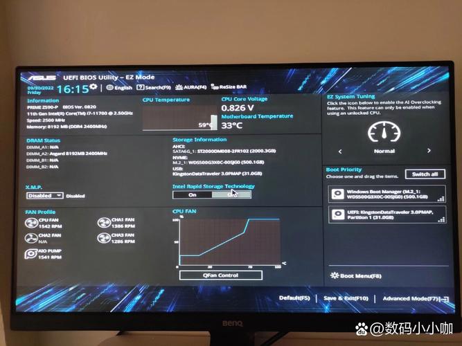 台式机 cpu温度85