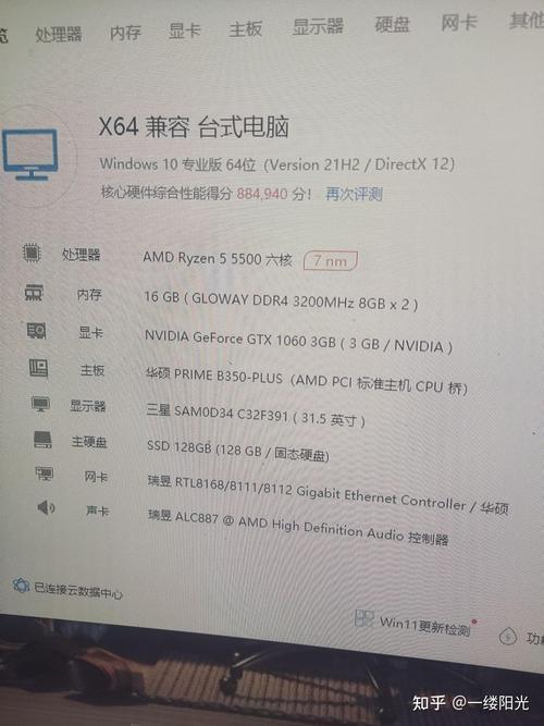 玩穿越火线最高电脑配置