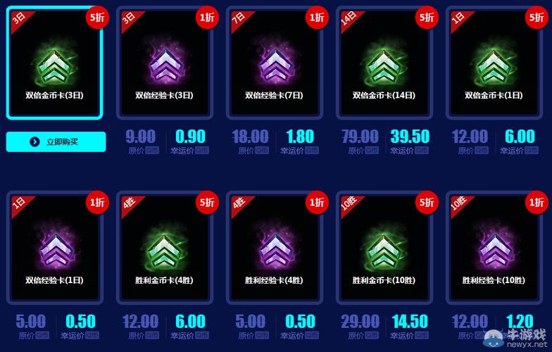 2017lol特效全开cpu