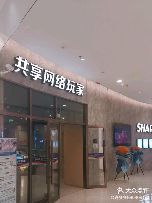 徐州大网络公司有哪些