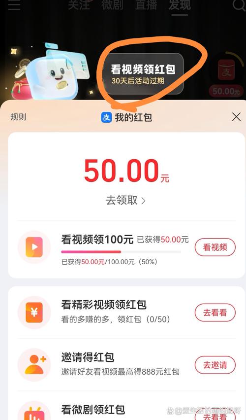 快手一元100赞秒到账,抖音代刷低价网