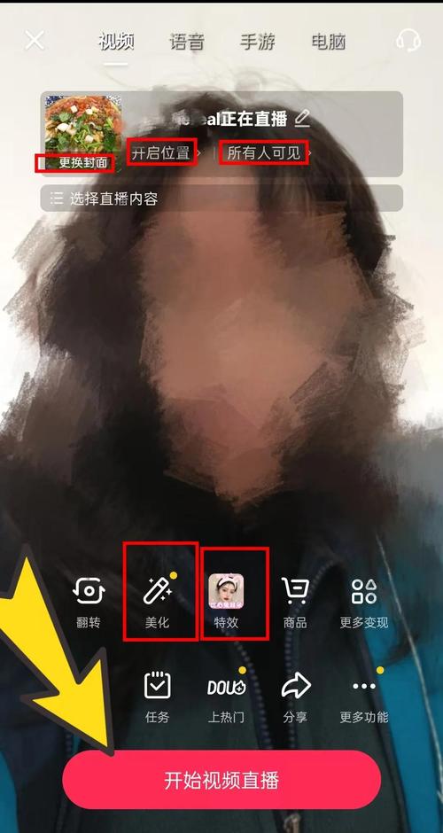 刷抖音快手双击怎么设置,免费刷ks赞自助平台