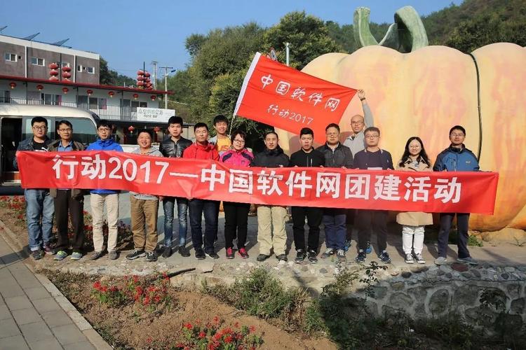 长天网络科技有限公司