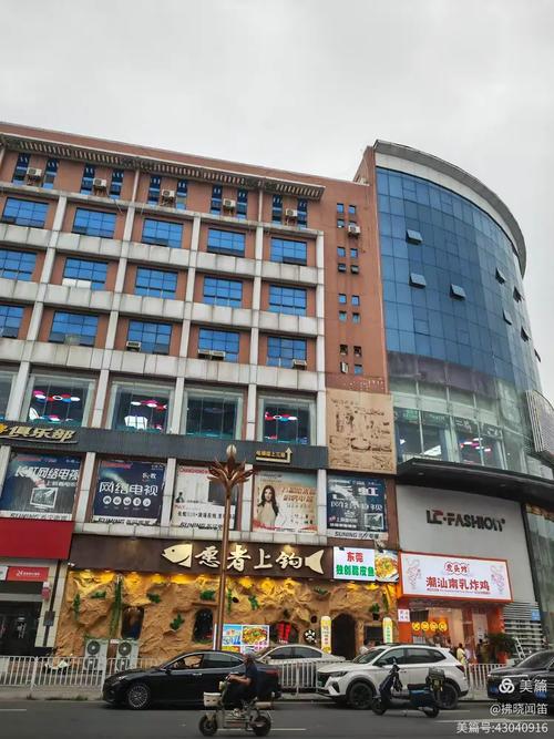 凤岗东莞微信网站建设