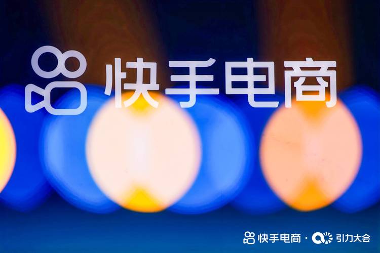 快手低价秒刷业务网站，代刷平台自助下单快手