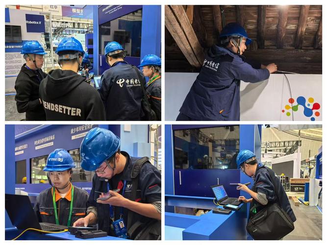 嘉兴互联网络公司