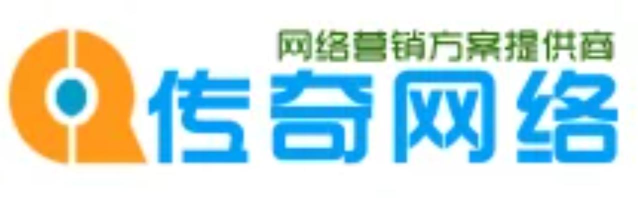 邢台网络公司是国企吗