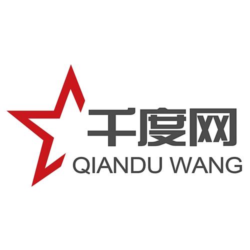 邢台网络公司是国企吗