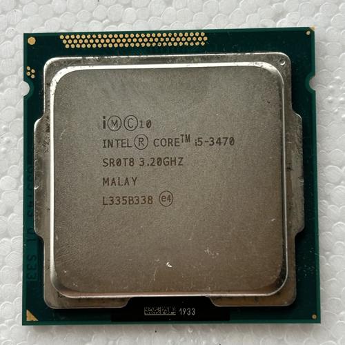 cpu b75 3450 3470