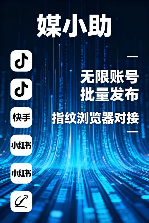快手免费刷网站全网秒刷，代刷抖音赞工具