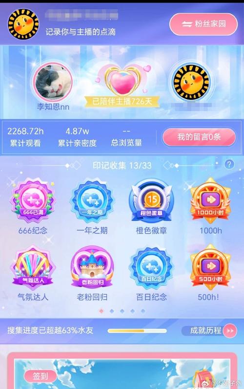 抖音业务网自助下单平台，ks业务代刷点赞10