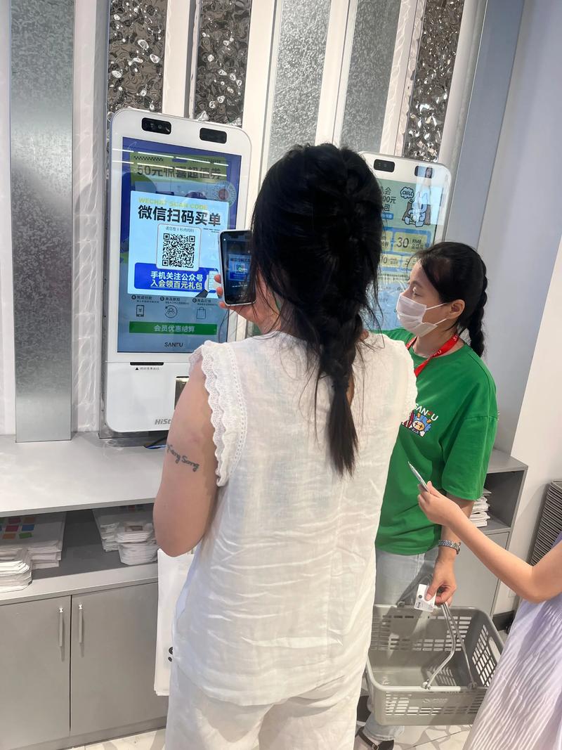 真人点赞10个自助服务,快手业务代刷免费