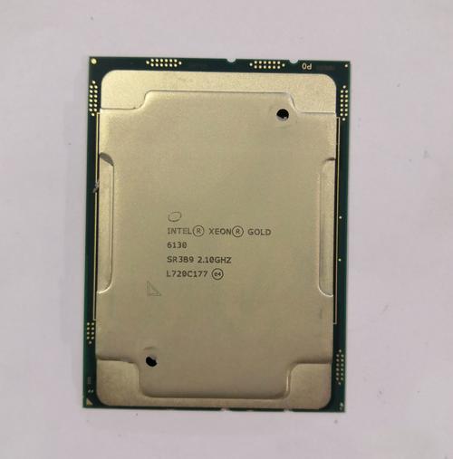 最强服务器cpu 2017