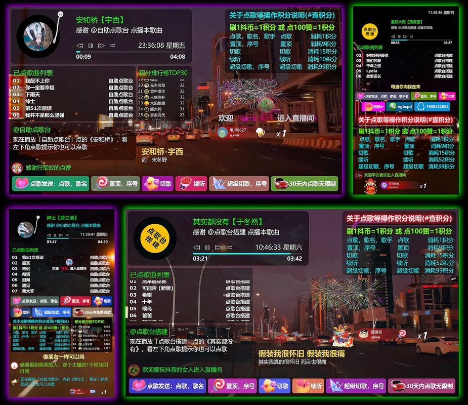 刷抖音双击的网址,阿强抖音快手全业务