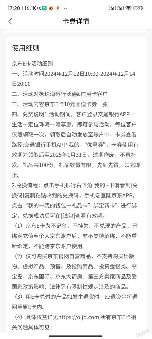 同桌卡盟dy,ks代刷网站推广链接