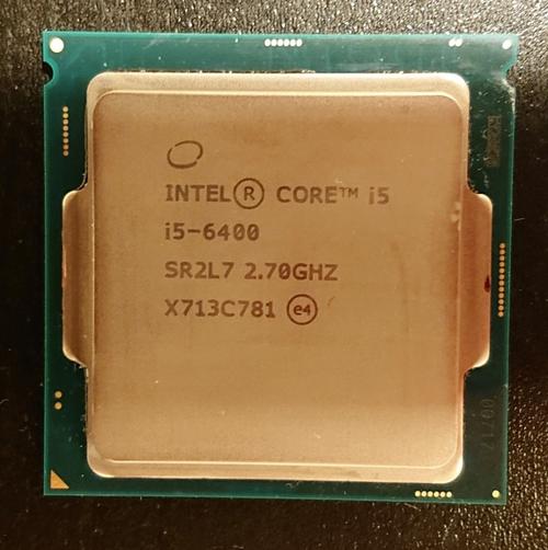 cpu6400怎么样
