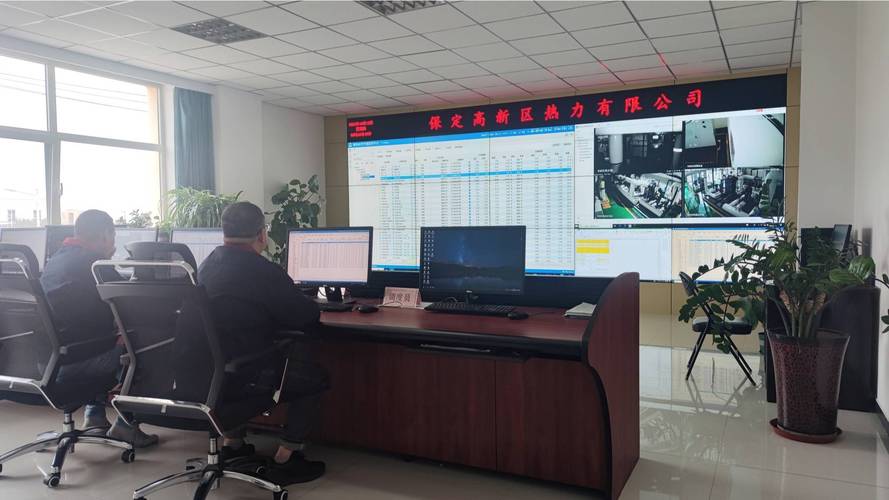 保定市区科技网络公司