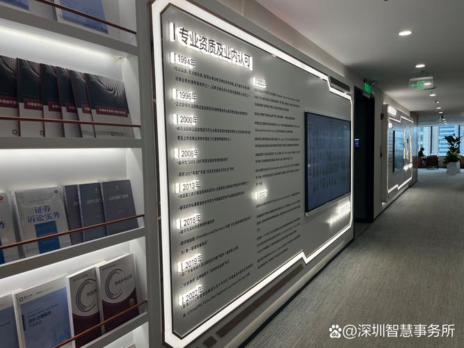 千博网络技术有限公司