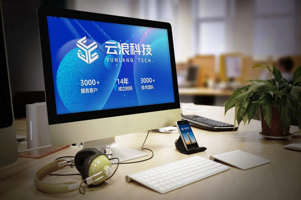 西安网站建设公司咪豆