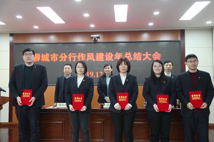 网站建设 聊城信息港